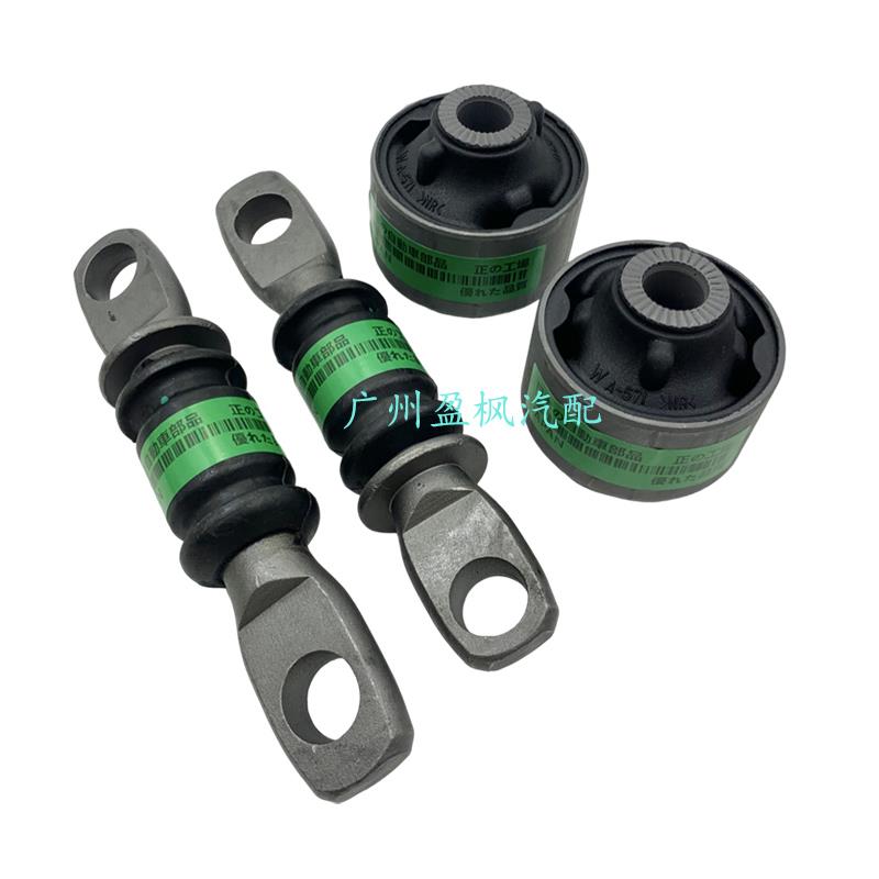 热销适用15-19汉兰达 RX270RX350下摆臂悬挂后纵臂羊角弹簧臂底盘