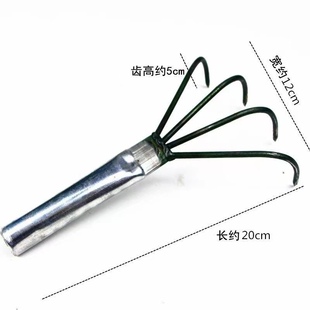 热销农用小型钢管铁把四爪小草耙子手耙小耙子耙草赶海工具蛤蜊钢