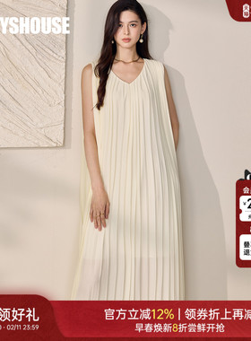 罗衣时尚度假风雪纺百褶连衣裙2025夏季新款高级杏色无袖裙12031