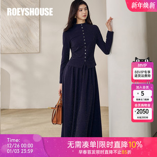 罗衣优雅女人味上衣半身裙套装 弹力针织两件套裙13068 女显瘦修身