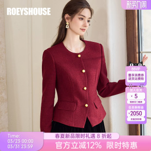 罗衣小香风肌理感收腰短外套女春气质轻熟OL红色小西装 上衣11277