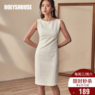 知性纯色修身 连衣裙新款 中长裙子7055 职业通勤OL白领无袖 罗衣经典