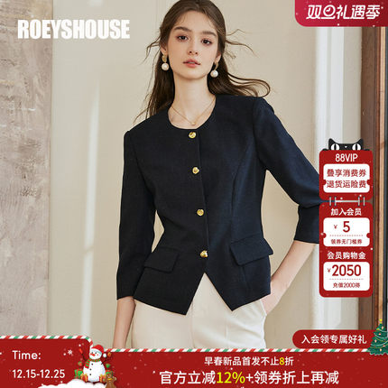 罗衣藏青色收腰高端小西装上衣女秋通勤修身圆领高级短外套10105