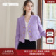 场合修身 罗衣洋气紫色粗花呢短外套女春法式 小香风正式 上衣11278
