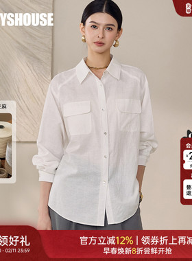 罗衣时尚通勤翻领衬衫女2025秋季新款简约白色宽松亚麻上衣12572