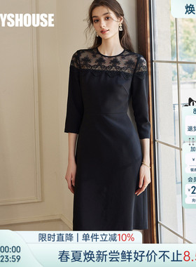 罗衣气质蕾丝拼接修身连衣裙女春季优雅通勤黑色圆领收腰裙10897