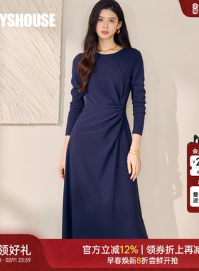 罗衣设计感扭结收腰显瘦连衣裙秋冬简约通勤打底大摆针织裙12481