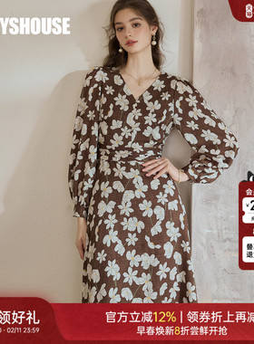 罗衣气质V领大摆连衣裙女2025秋季新款法式花色肌理感茶歇裙11668