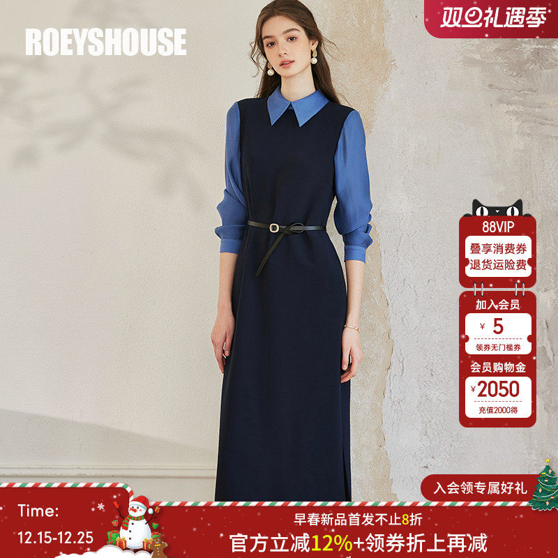 罗衣时尚修身假两件连衣裙