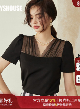 罗衣气质拼接网纱针织T恤女2025夏装新款黑色修身弹力上衣08708