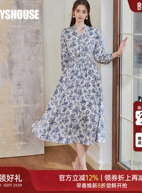 罗衣气质印花缎面连衣裙女2025秋季新款法式V领度假风大摆裙10205