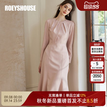 罗衣气质通勤收腰连衣裙2025秋季新款设计感温柔粉色鱼尾裙11071