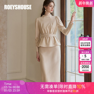 2025秋冬新款 针织套装 杏色上衣半身裙两件套11602 泡泡袖 罗衣法式