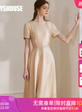 罗衣优雅肌理感大摆连衣裙女2025初夏新款气质杏色收腰裙子10373