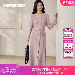 罗衣法式 连衣裙高级感重工亮片收腰鱼尾公主裙13077 约会方领长袖