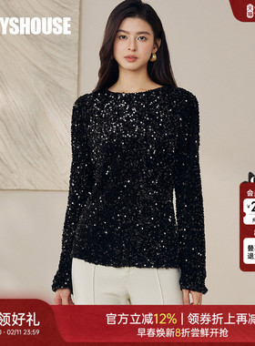 罗衣高级感精致亮片黑色衬衫2025秋冬修身长袖针织衫上衣12951
