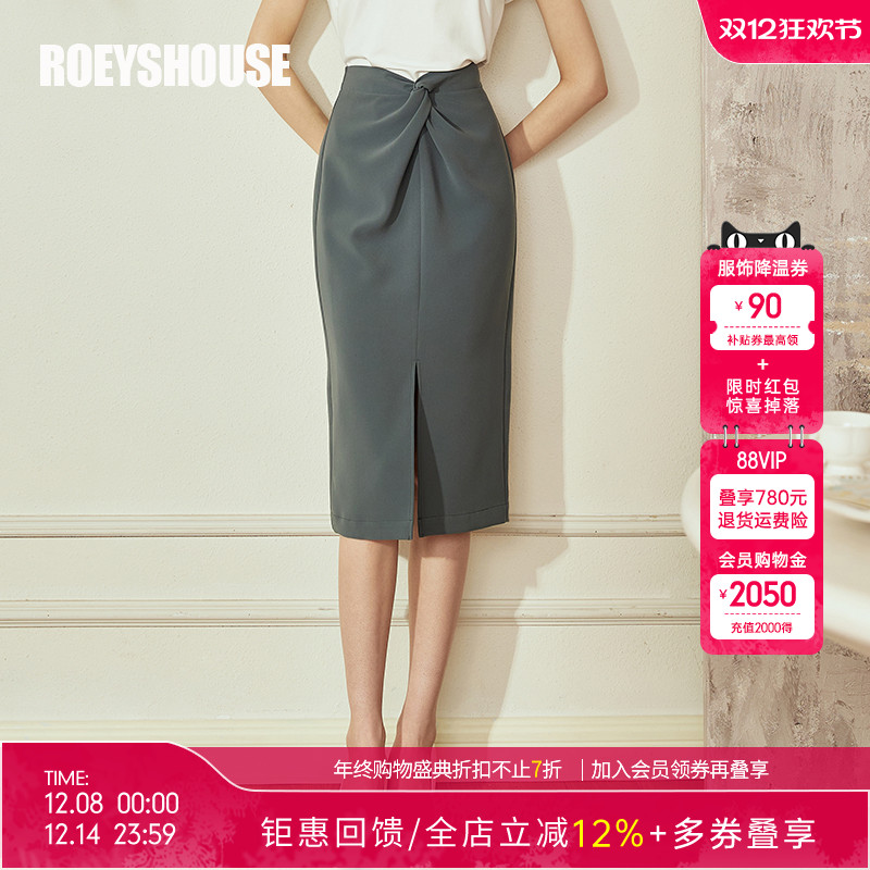 罗衣气质OL褶皱半身裙