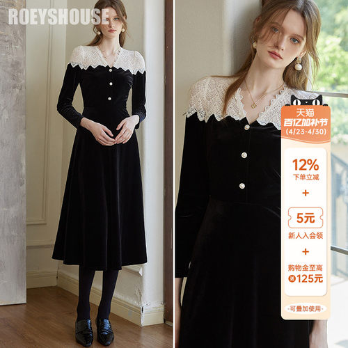 罗衣优雅大摆拼接丝绒连衣裙