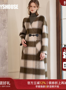 罗衣高端职场绵羊毛双面呢外套女冬装商务复古条纹毛呢大衣09310