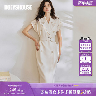 知性职业OL中长裙子08416 新款 罗衣气质系带西装 连衣裙女2025夏装