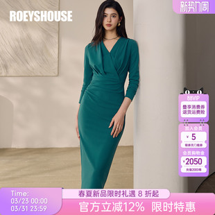 罗衣优雅通勤V领修身 知性商务绿色中长裙子13552 针织连衣裙女春季