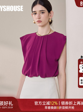 罗衣气质雪纺圆领无袖衬衫2025夏季新款时尚法式纯色上衣女12108