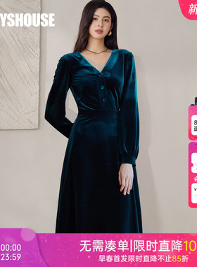 罗衣优雅贵气V领丝绒连衣裙女冬季正式场合复古孔雀蓝大摆裙09228