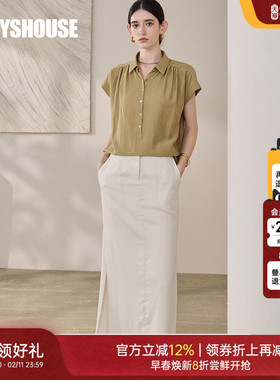 罗衣时尚通勤亚麻套装女2025秋季新款休闲上衣半身裙两件套12316