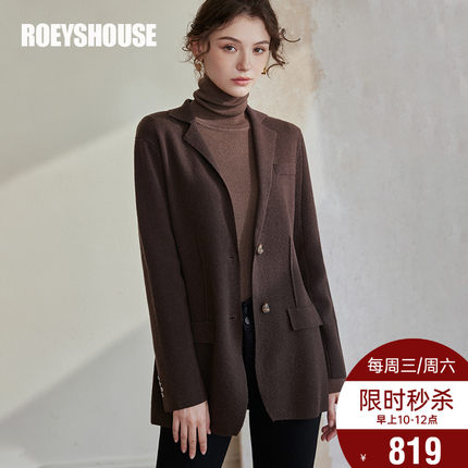 罗衣轻奢100%山羊绒毛衣外套2022冬装新款保暖纯色针织开衫07171