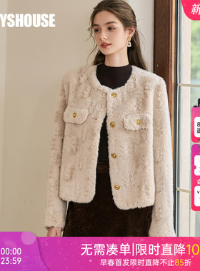 罗衣保暖羊羔毛皮毛一体外套女冬季短款米色修身环保皮草11330