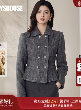 罗衣贵气感高级羊毛混纺毛呢短外套冬季通勤高级修身小香风13110