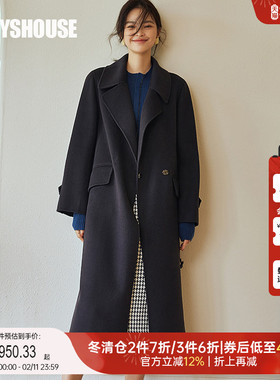 罗衣轻奢保暖山羊绒大衣2025冬装新款纯色防寒毛呢羊绒外套05104