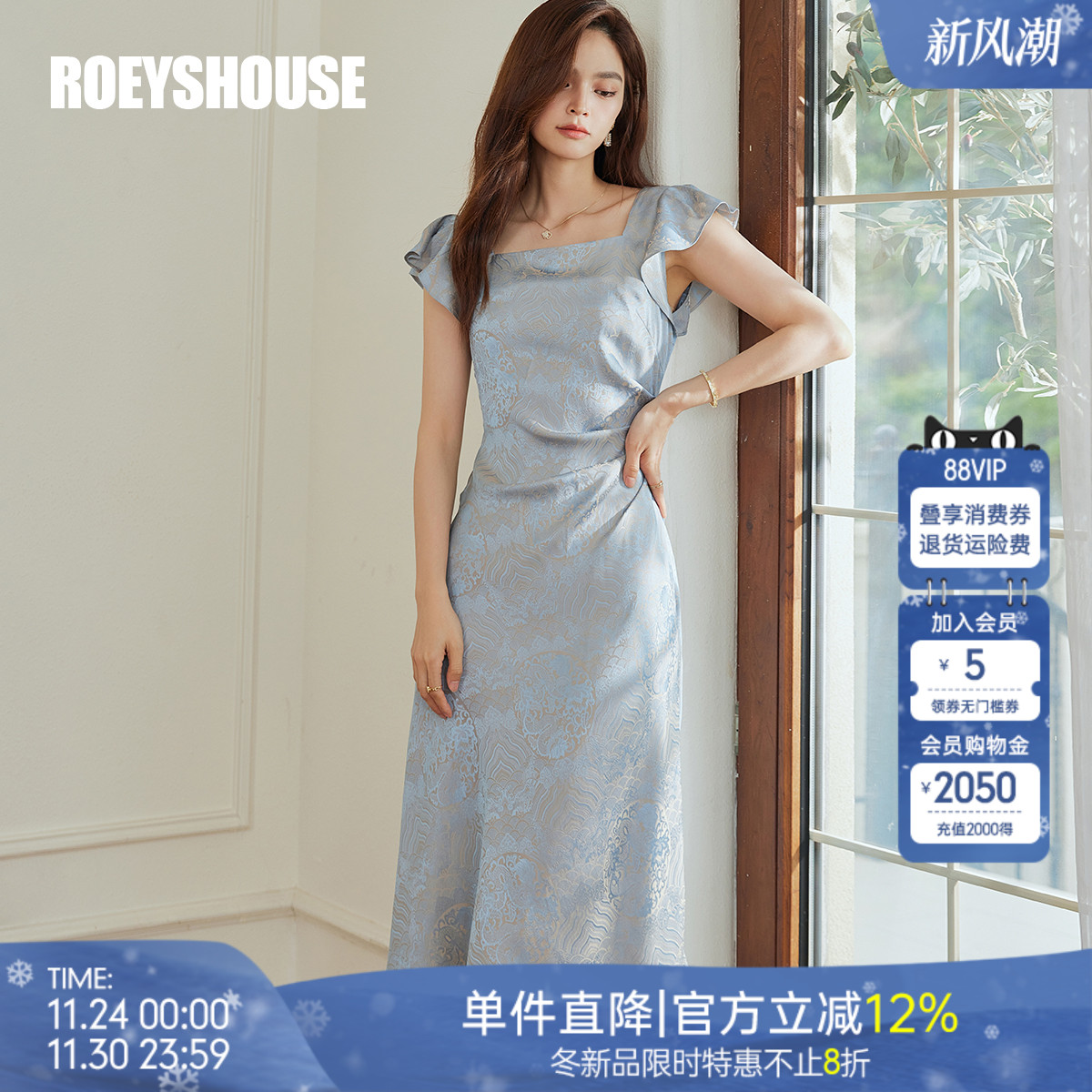 罗衣气质高级感缎面连衣裙