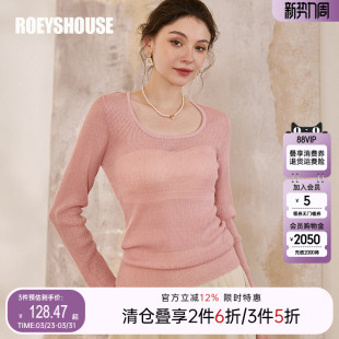 毛衣09171 温柔粉色桑蚕丝U领修身 罗衣高级简约山羊绒针织衫 女春季