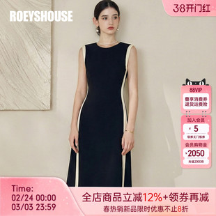 罗衣法式黑白拼接收腰连衣裙女夏通勤气质侧开叉长袖中长裙08970