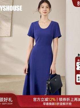 罗衣高级收腰鱼尾摆连衣裙女2025夏季新款番红花紫短袖裙子11991