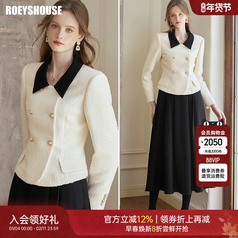 罗衣法式小香风粗花呢短外套女春季重要场合通勤米白色上衣09654,女装/女士精品,短外套,淘宝优惠券,粉丝福利购,淘宝优惠卷