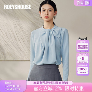 上衣长袖 罗衣设计感蝴蝶结衬衫 针织衫 蓝色修身 衬衣12691 女春装