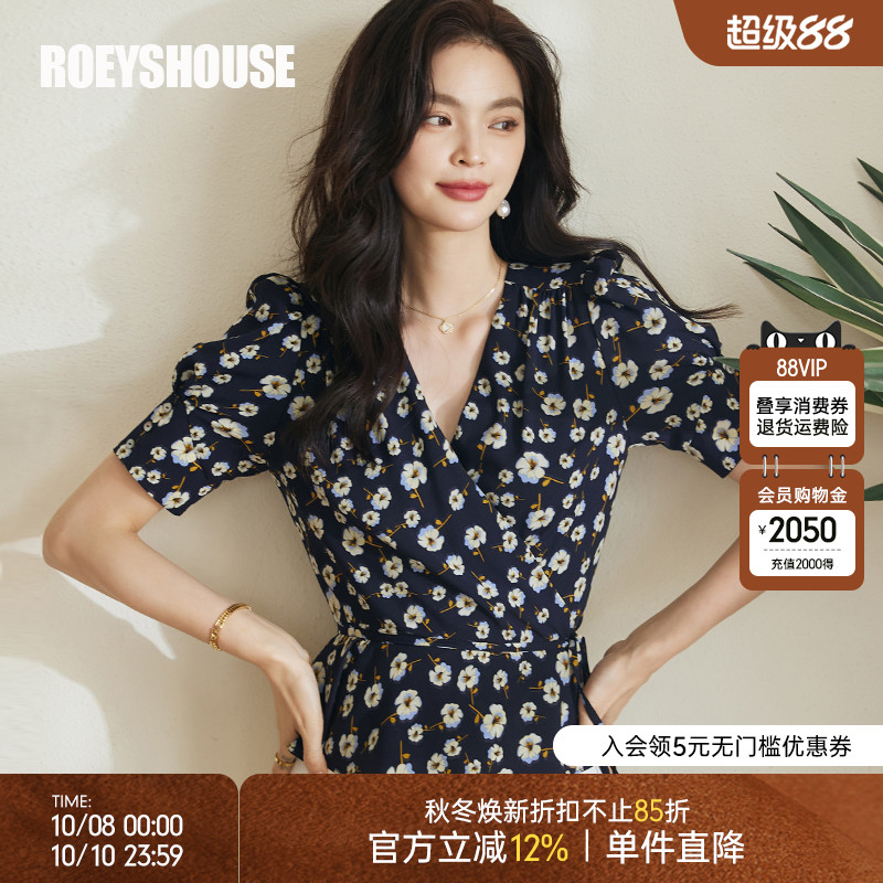 罗衣法式复古系带泡泡袖衬衫