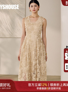 罗衣重工设计感绣花连衣裙2026春季新款香槟色镂空大摆裙子12554