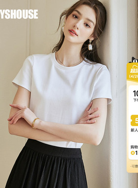 罗衣时尚圆领基础正肩百搭白色T恤女夏气质显瘦修身短袖上衣08669