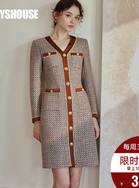 罗衣知性小香风粗花呢连衣裙女2024春装新款拼接修身中长裙07716