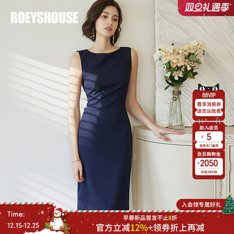 罗衣时尚职业修身无袖连衣裙