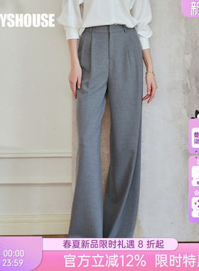 罗衣通勤OL时尚高腰休闲裤女夏季气质简约浅灰色宽松直筒裤10194
