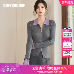 山羊绒桑蚕丝针织衫 新款 11257 毛衣2024冬季 罗衣高级灰色拼接开衫