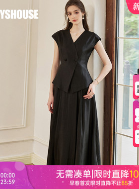 罗衣高级亮丝黑色两件套女2025夏季新款气质上衣半身裙套装10682