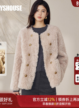 罗衣加厚羊羔绒皮毛一体毛呢外套女冬通勤休闲各种场合皮草13164