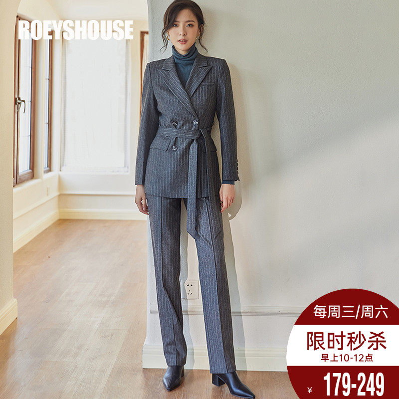 罗衣知性毛呢西装套装女2023冬装新款条纹外套直筒裤两件套05575,女装/女士精品,时尚套装,淘宝优惠券,粉丝福利购,淘宝优惠卷