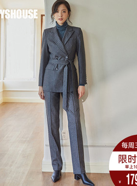 罗衣知性毛呢西装套装女2023冬装新款条纹外套直筒裤两件套05575