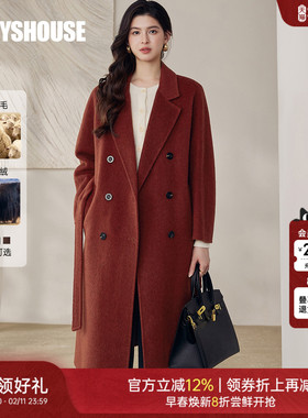 新年专供款|罗衣双面呢保暖绵羊毛大衣冬红色牦牛绒毛呢外套13179